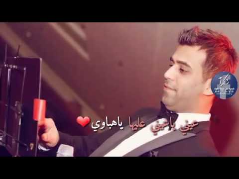 عيني ياعيني عليه الحلوه مزيونه Youtube