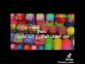 #كلنا_عملناها_لما_كنا_صغار#subscribe for page#