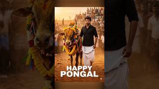 Pongal 2026 Photo Editing Prompts Tutorial #pongalkolam #pongalcelebration #geminieditingtrend #ai