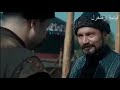 قيامه ارطغرل الجزء 3 الحلقة 7 Part1 قيامه ارطغرل الجزء 3 الحلقة 7 Part1