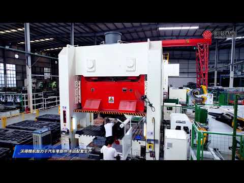 Automotive Stamping Press