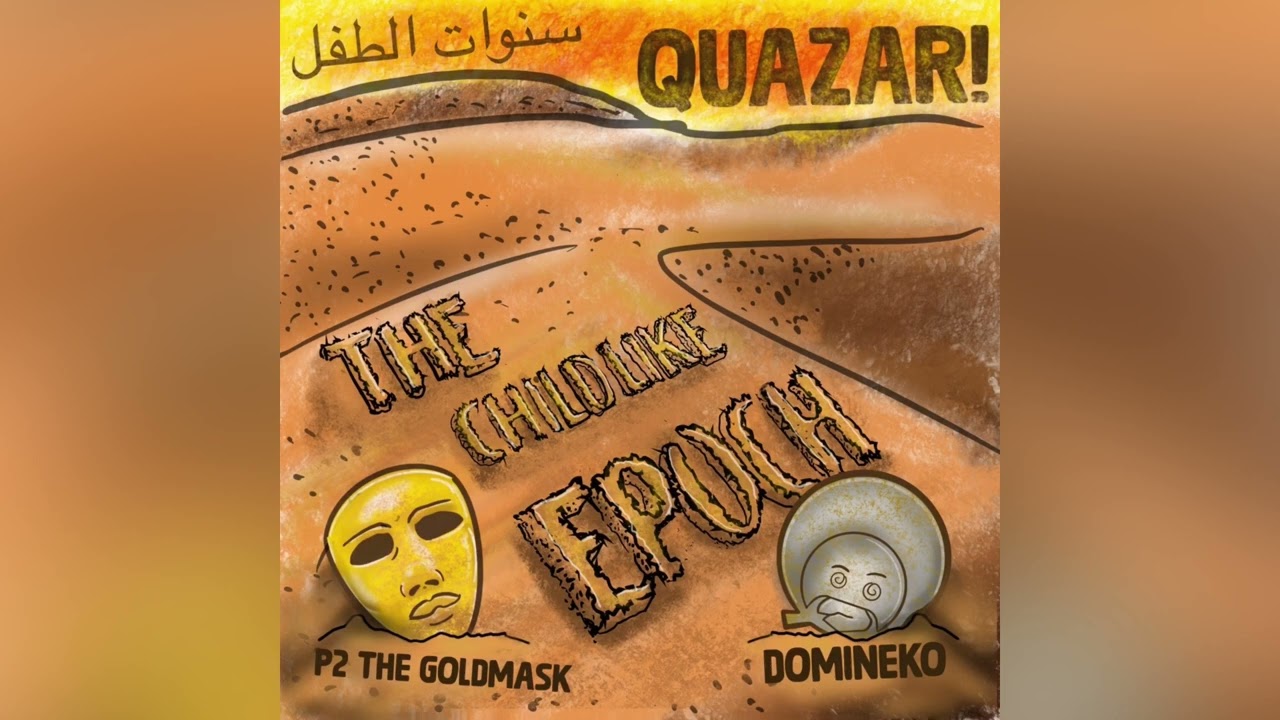 The Childlike Epoch ft. P2TheGoldma$k & Domineko