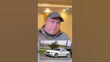 أفضل نسخة من بي ام دبليو BMW