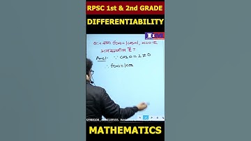 DOES |COS X| DIFFERENTIABLE AT X=0?? #differentiability #continuity #modulusfunction #trigonometry