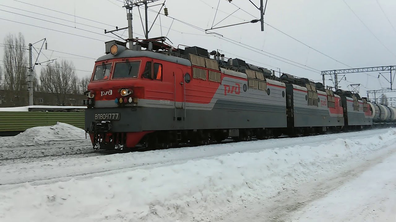 Предохранители рщ вл80с