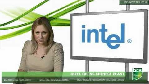 Intel opens Chinese plant