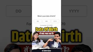How Your Moolank and Bhagyank Define your Attributes