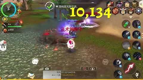 OaC2 battle in 55PVP with hacker guild sons of sparda / hacker name OObenOO