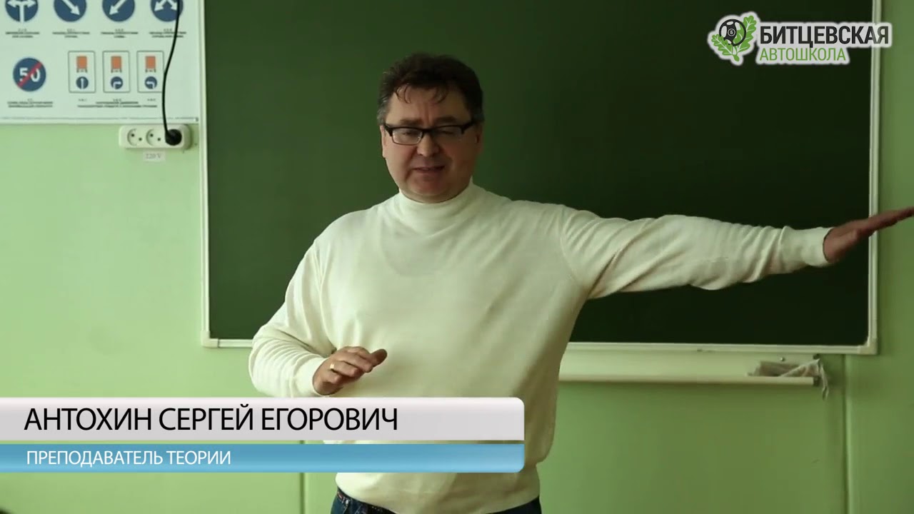 Конкурсы для автолюбителей