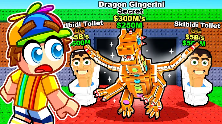 I Stole ALL the NEW CHRISTMAS Brainrots!