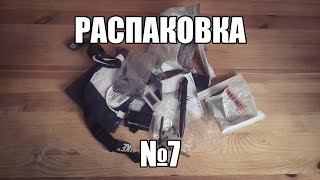 Распаковка №7 Титановая клипса, брелок Kershaw, USB тестер, ручка-куботан, портативная колонка