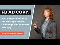 7 Steps to Ad Copy that Attracts Thousands of New Subscribers (2020)