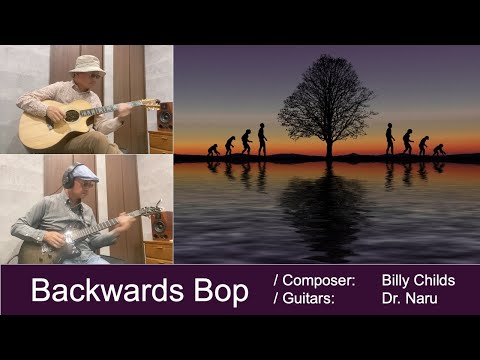 Backwards Bop - Billy Childs (1988)