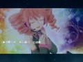 【UTAU】Kasane Teto ~ 君に届け
