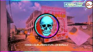 Bhole Baba Dede Note Chappan Ki Machine Sabki Bja Du Been Edm Drop Mix Dj Krish Gurjar Dj Fs Aichher