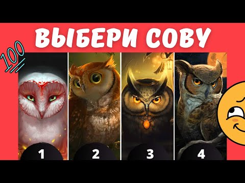 Видео: Это магия! Откуда ты черпаешь энергию! Ты вампир или донор?