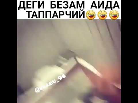 ЧЕЧЕНСКАЯ ПЕСНЯ ДЕГИ БЕЗАМ АИДА СКАЧАТЬ БЕСПЛАТНО ЧЕЧЕНСКАЯ ПЕСНЯ ДЕГИ БЕЗАМ АИДА СКАЧАТЬ БЕСПЛАТНО