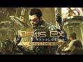 Проходим Deus Ex Human Revolution