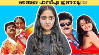 I Watched Pandipada Remake