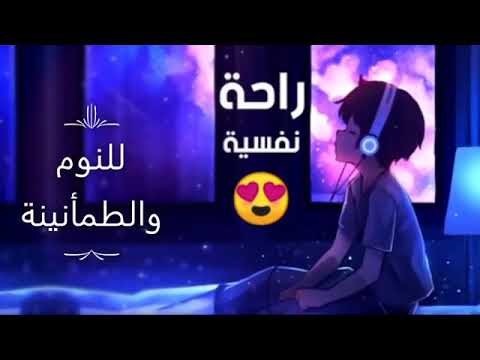 قران مدة 7 ساعات 