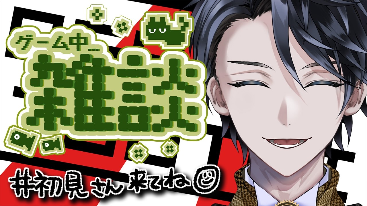 【グラブル】12周年直前に始めた初心者にガチャとか育成とか教えてほしい【レンテ・ローウェル/Vtuber】