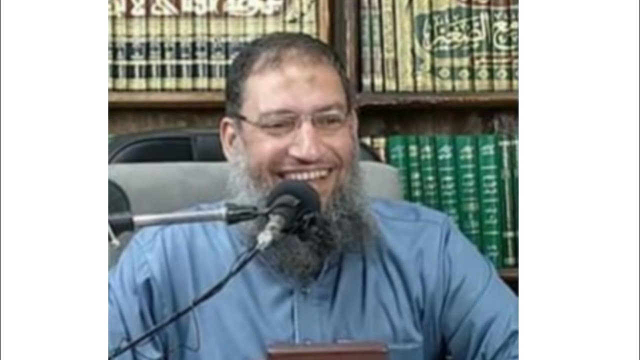 شرح أصول اعتقاد أهل السنة والجماعة للالكائي ، حديث رقم ١٠٣٢ #الشيخ_مصطفى_الجارحي