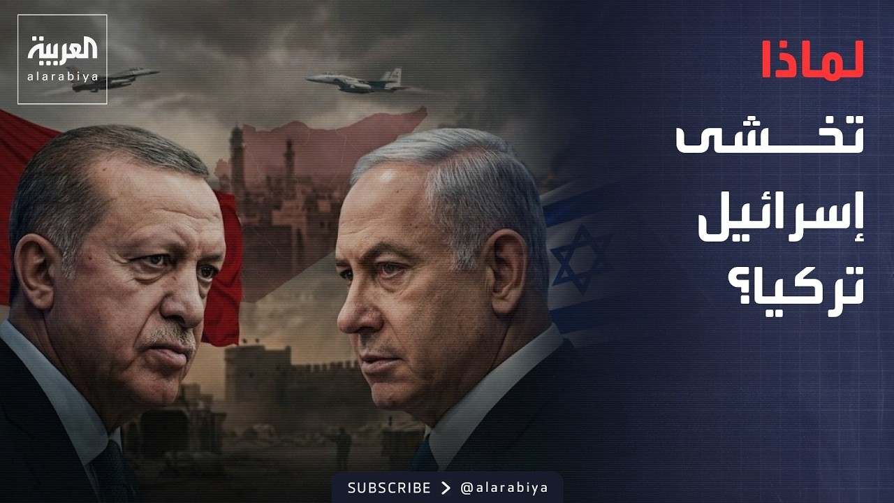 ���� ���� | �� ����� ����� ����� ������ ��� ������� ���� �� ����� �� �����
 - نشر قبل 3 ساعة