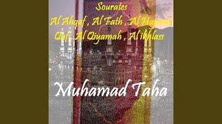 Sourate Al Fath (Quran)