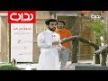 تعب غازي المطيري | #زد_رصيدك13