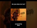 EverHits-moritabari - Do you miss me too? - Guitar cover #Shorts