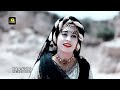 New Naat Sharif 2021 - Sare Nabian Da Nabi - Hafiza Iqra Ali - Official Video - HQ Studio Mp3 Song