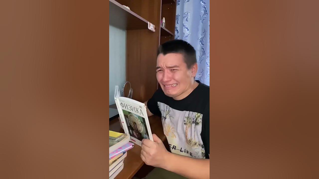Батя и мама пришли после родительского собрания 😂 #рекомендации #рек # ...
