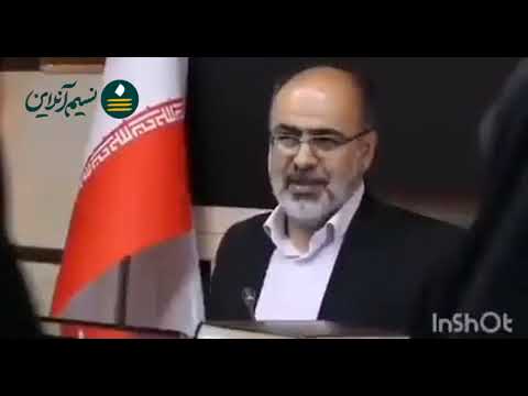 مثله کردن دین برای توجیه فساد دزدسالاران ایران اشغالگر