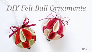 「ボールオーナメント」の作り方！フェルトで作るかわいい簡単飾り [フェルトで作る小物・クリスマス飾り] | DIY Felt Ball Ornaments Tutorial