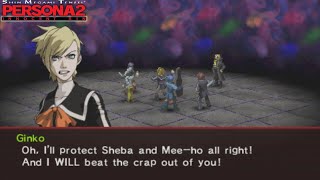 Persona 2: Innocent Sin (PSP) Vs Prince Taurus