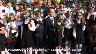 Бровары - День Знаний (Школа №6) Бровары - День Знаний (Школа №6)