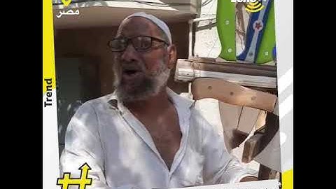 عامل مصري بسيط يبهر الجميع بجمال صوته في ترتيل القرآن الكريم "فيديو متداول"