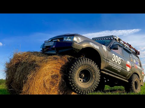 Последний маршрут LEGENDA306....Спасение TOYOTA HILUX.