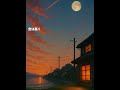 凪の唄 / Song of the Still Tide / 風停時的歌 / บทเพลงแห่งลมสงบ / 고요한 바람의 노래