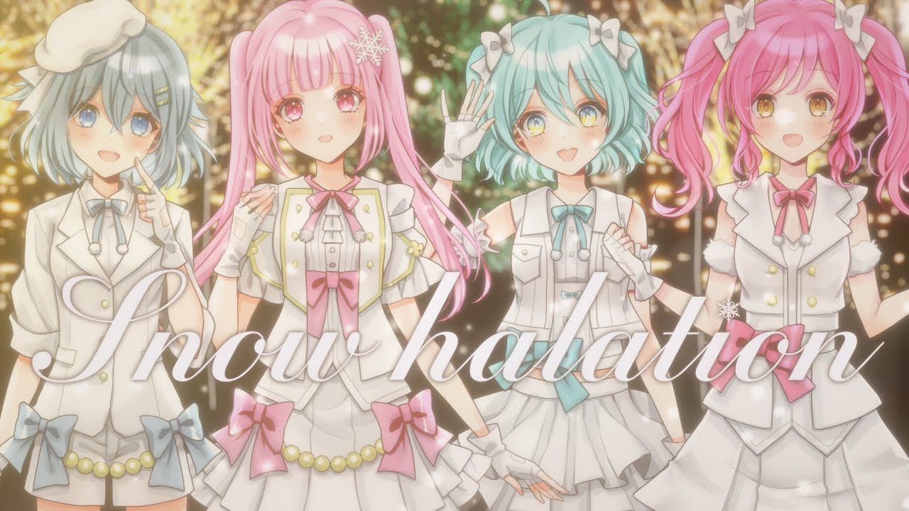 まそら「Snow halation / μ's - Cover」