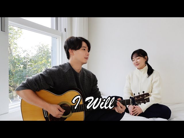 Siblings Singing 'The Beatles - I Will' | 친남매가 부르는 ‘비틀즈 - I will’ class=