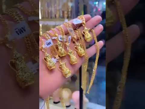 قلاده الدله تجدونها لدينا 4k 44m الاميرة للعطور والهدايا ام قصر 