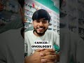 type of doctor -2 #doctor #trending #shorts #viral