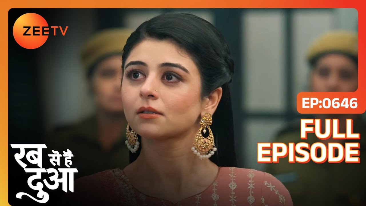 क्या judge करेंगे Ibaadat की बात पर विश्वास?  | Rabb Se Hai Dua | Full Ep. 646 | ZEE TV