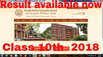 PSEB Class 10th Result 2018: Punjab 10th results declared@pseb.ac.in;Gurpreet Singh tops with 98%