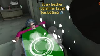 scary teacher (öğretmen kadın) duş bölümü 🚿 nasıl geçilir?#oyun #video #scaryteacher #nasılgeçilir