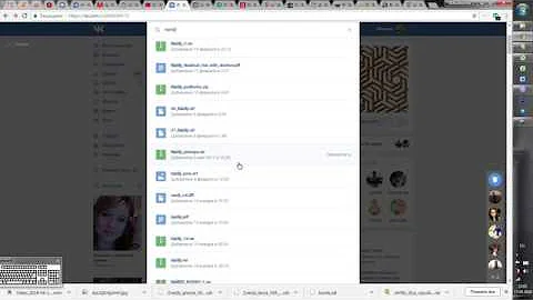 Как в ВК найти любой файл