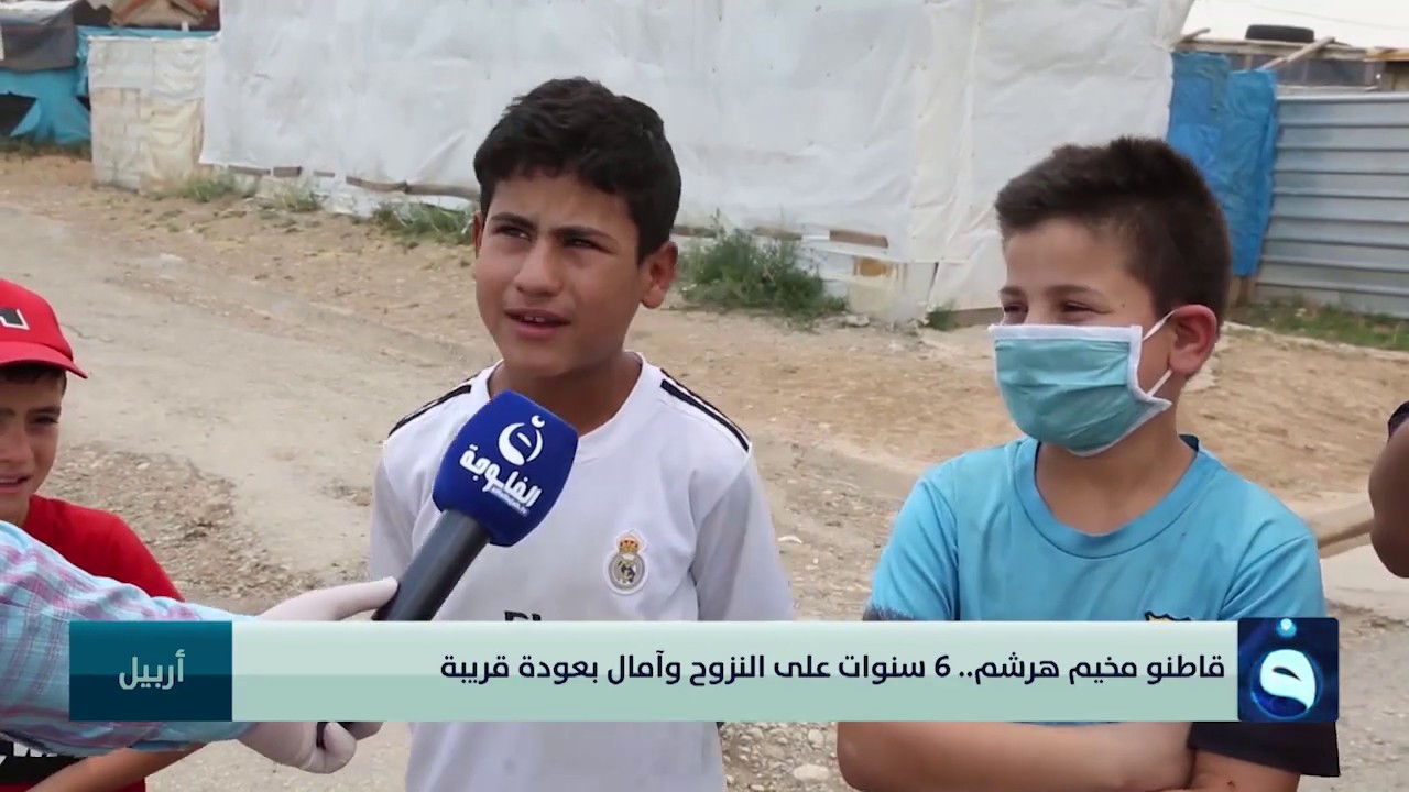 قاطنو مخيم هرشم.. 6 سنوات على النزوح وآمال بعودة قريبة | تقرير: بشير الحسن