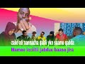 🛑 Oromo tiya vidiyoo kana icciitii warra sammun ykn qalbiin xannacha qabuu dawadha mameen base jira