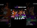 【スプラ3】ひっでぇ名前と称号に変えた四葉公 #配信切り抜き #Vtuber #shorts
